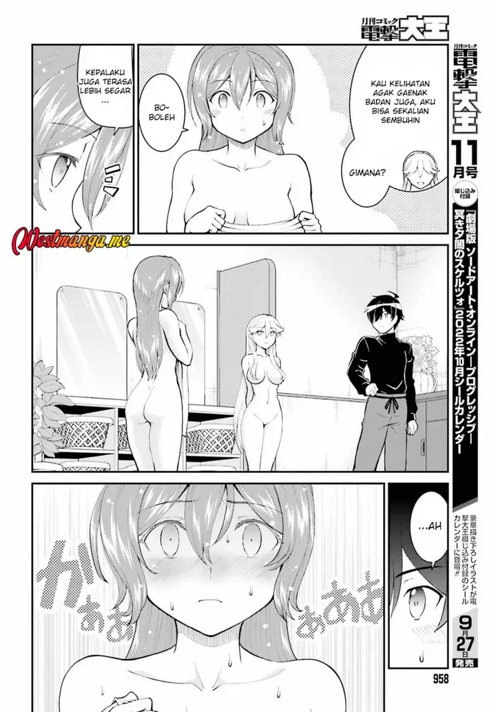 image-komik-maou-toubatsu-shita-ato-medachitakunai-node-guild-master-ni-natta-chapter-36-16/29