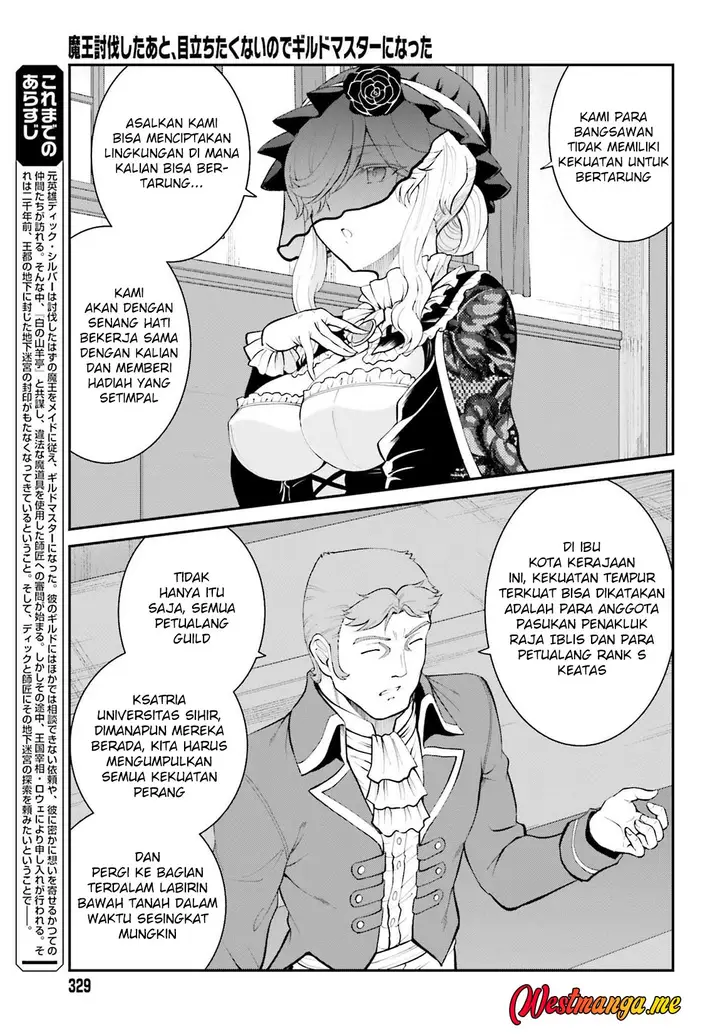 image-komik-maou-toubatsu-shita-ato-medachitakunai-node-guild-master-ni-natta-chapter-37-3/28