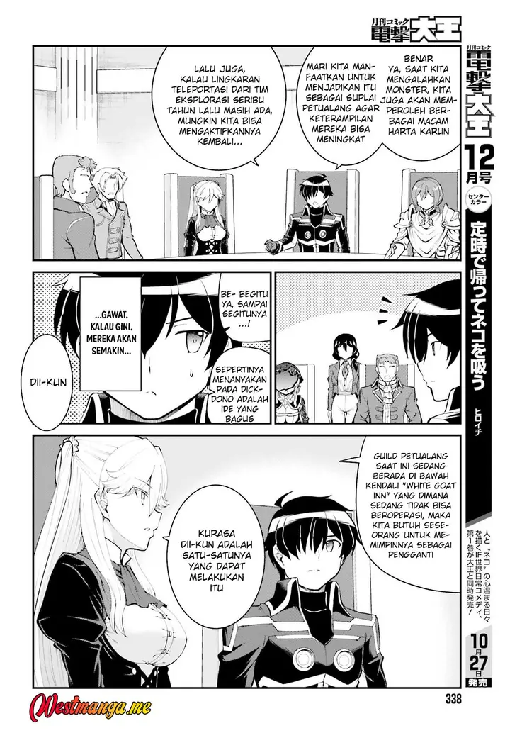 image-komik-maou-toubatsu-shita-ato-medachitakunai-node-guild-master-ni-natta-chapter-37-12/28