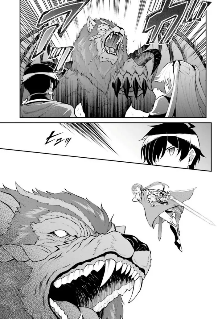 image-komik-maou-toubatsu-shita-ato-medachitakunai-node-guild-master-ni-natta-chapter-38-9/29