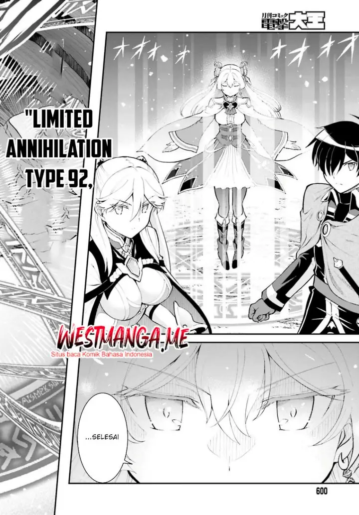 image-komik-maou-toubatsu-shita-ato-medachitakunai-node-guild-master-ni-natta-chapter-38-16/29