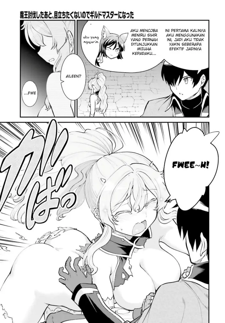 image-komik-maou-toubatsu-shita-ato-medachitakunai-node-guild-master-ni-natta-chapter-39-21/30