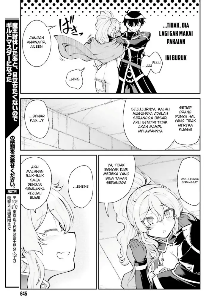 image-komik-maou-toubatsu-shita-ato-medachitakunai-node-guild-master-ni-natta-chapter-39-23/30