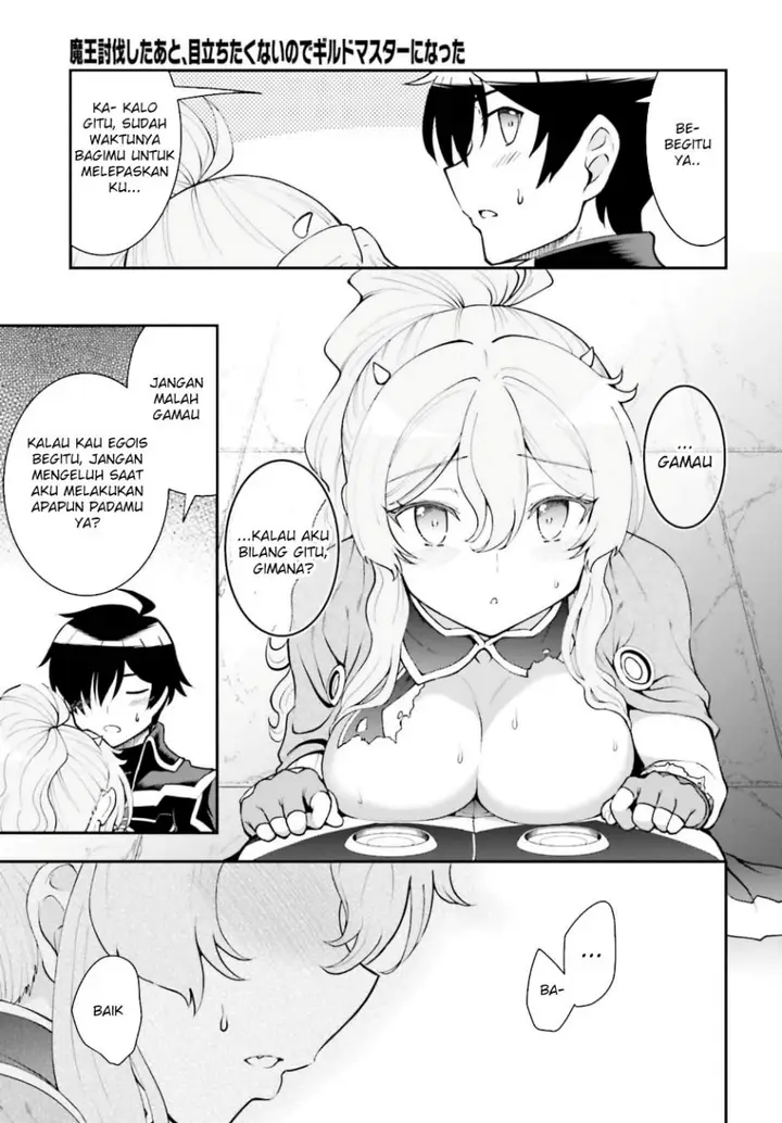 image-komik-maou-toubatsu-shita-ato-medachitakunai-node-guild-master-ni-natta-chapter-39-25/30
