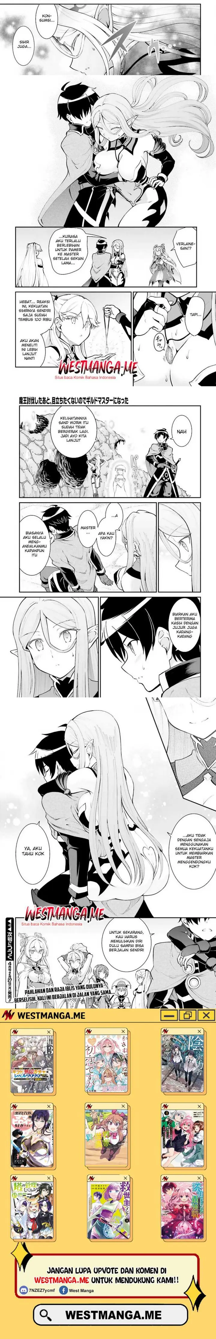 image-komik-maou-toubatsu-shita-ato-medachitakunai-node-guild-master-ni-natta-chapter-40-5/6