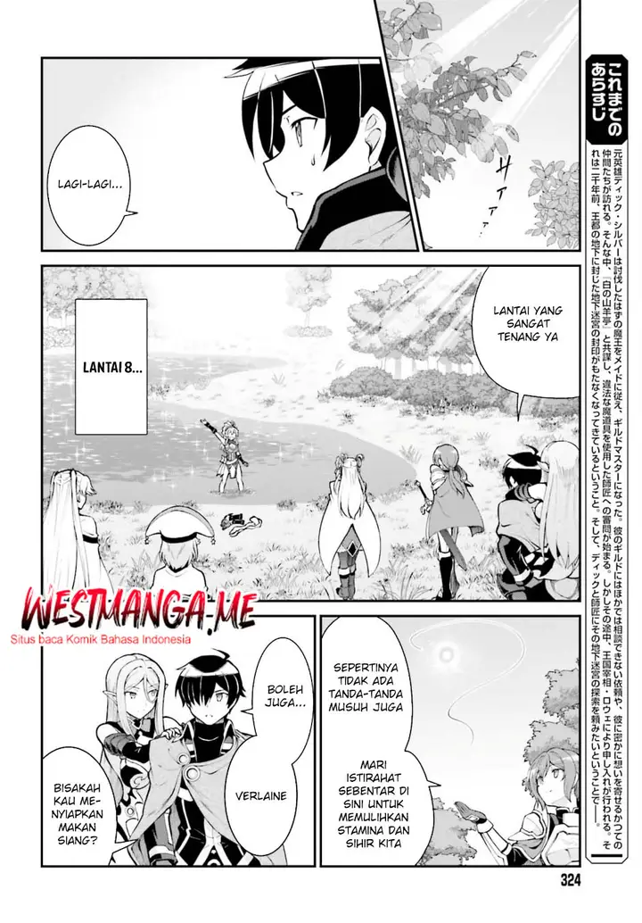 image-komik-maou-toubatsu-shita-ato-medachitakunai-node-guild-master-ni-natta-chapter-41-2/24