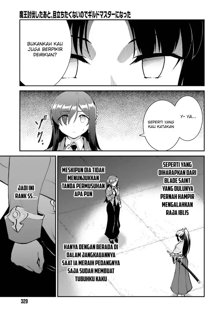 image-komik-maou-toubatsu-shita-ato-medachitakunai-node-guild-master-ni-natta-chapter-41-8/24