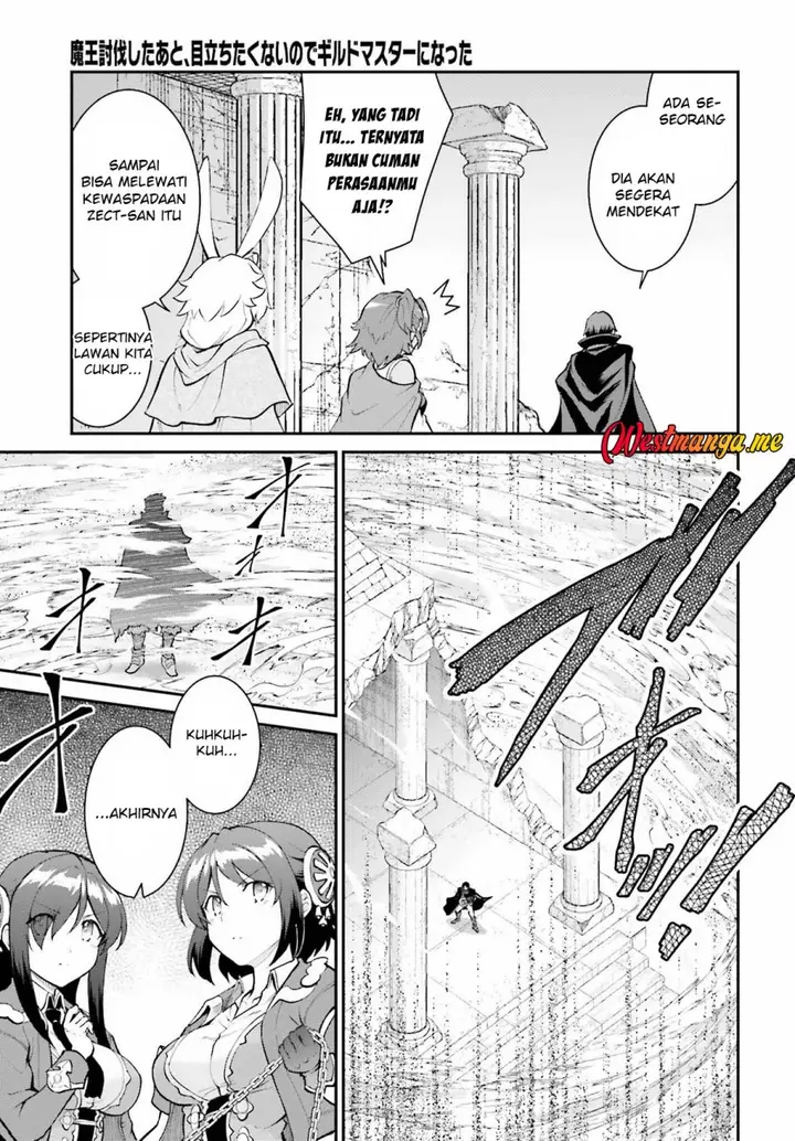 image-komik-maou-toubatsu-shita-ato-medachitakunai-node-guild-master-ni-natta-chapter-42-4/29