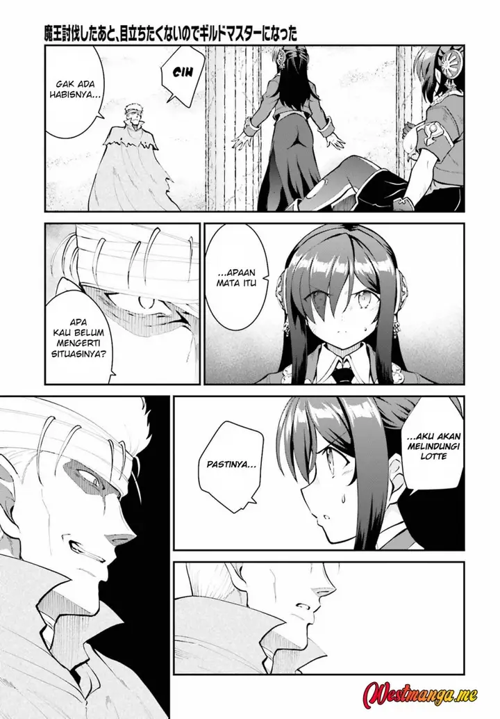 image-komik-maou-toubatsu-shita-ato-medachitakunai-node-guild-master-ni-natta-chapter-42-24/29