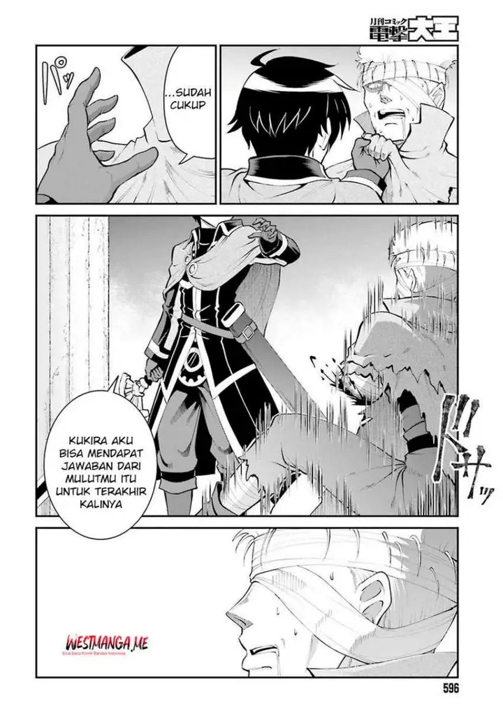 image-komik-maou-toubatsu-shita-ato-medachitakunai-node-guild-master-ni-natta-chapter-43-13/22