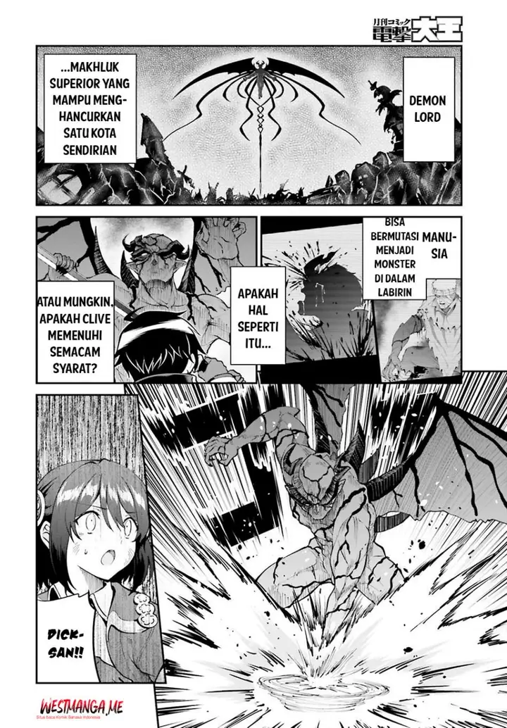image-komik-maou-toubatsu-shita-ato-medachitakunai-node-guild-master-ni-natta-chapter-44-7/32