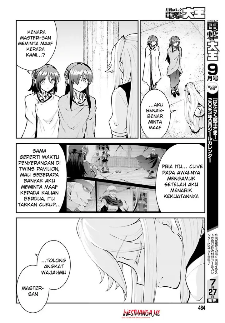 image-komik-maou-toubatsu-shita-ato-medachitakunai-node-guild-master-ni-natta-chapter-44-26/32