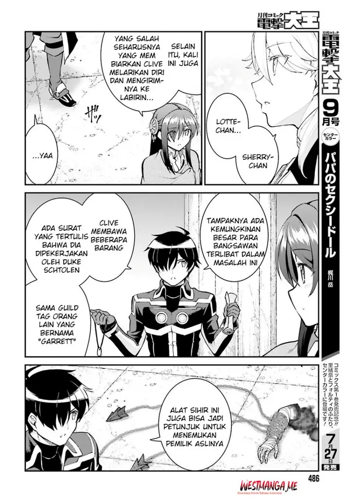 image-komik-maou-toubatsu-shita-ato-medachitakunai-node-guild-master-ni-natta-chapter-44-28/32