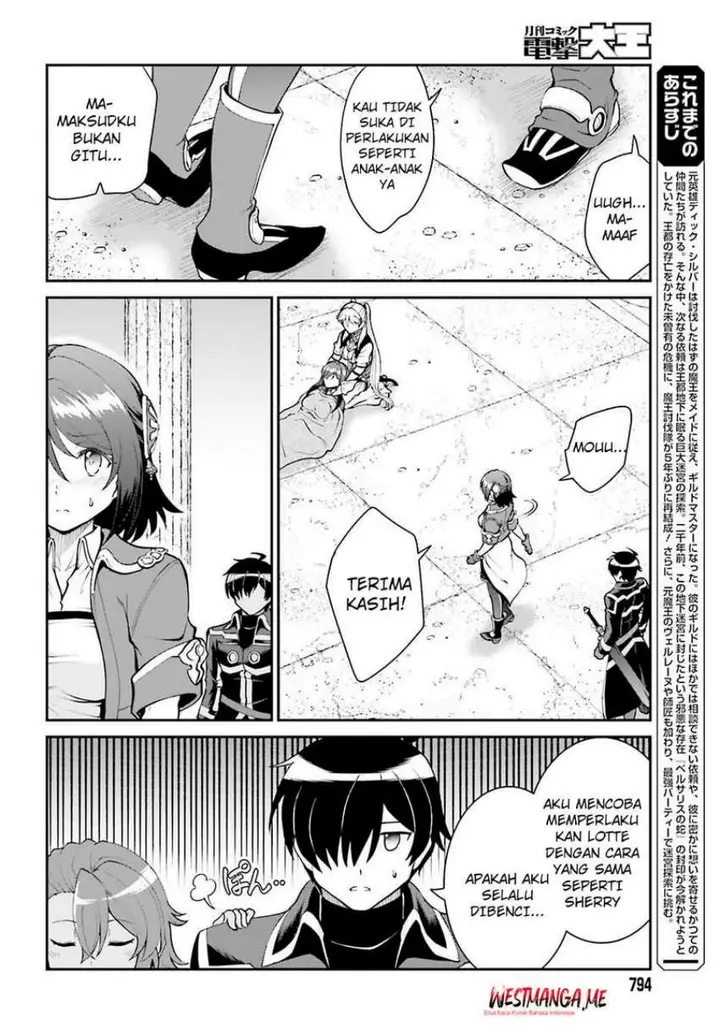 image-komik-maou-toubatsu-shita-ato-medachitakunai-node-guild-master-ni-natta-chapter-45-6/28