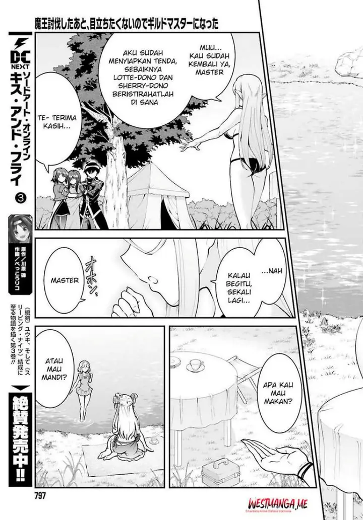 image-komik-maou-toubatsu-shita-ato-medachitakunai-node-guild-master-ni-natta-chapter-45-9/28