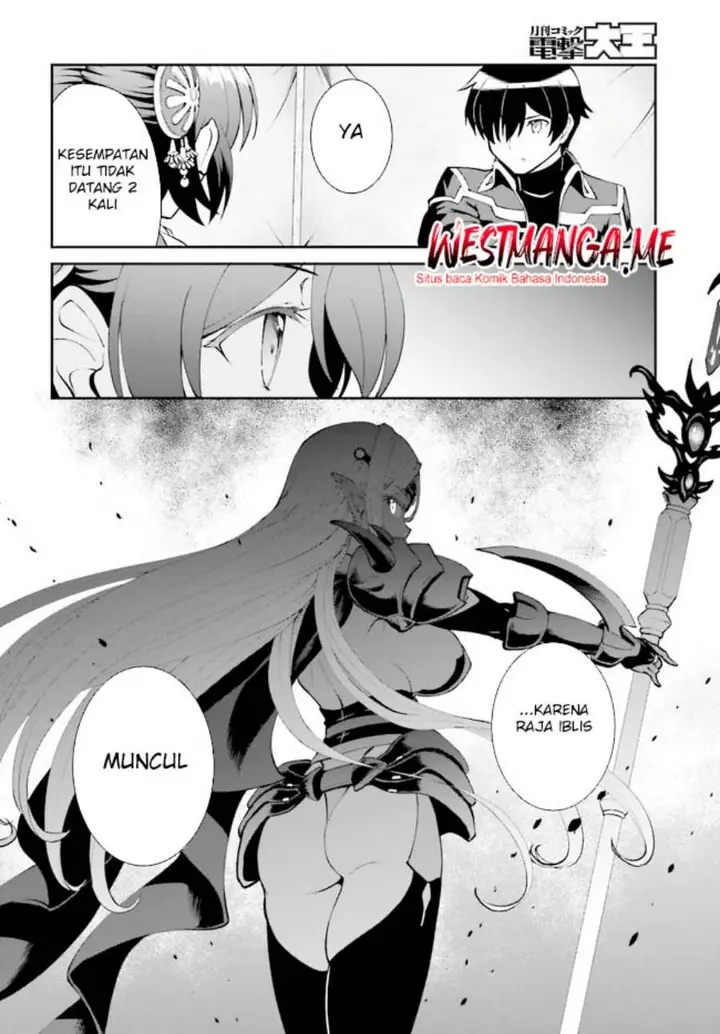 image-komik-maou-toubatsu-shita-ato-medachitakunai-node-guild-master-ni-natta-chapter-46-13/34
