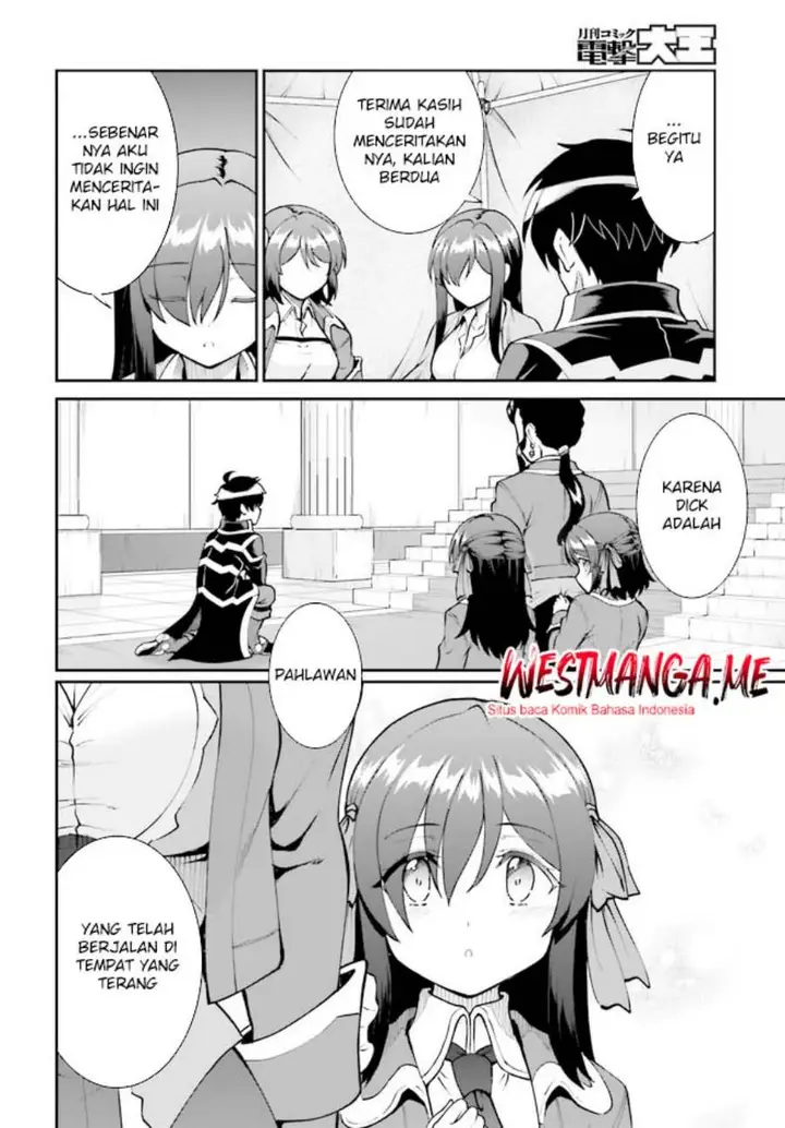 image-komik-maou-toubatsu-shita-ato-medachitakunai-node-guild-master-ni-natta-chapter-46-20/34
