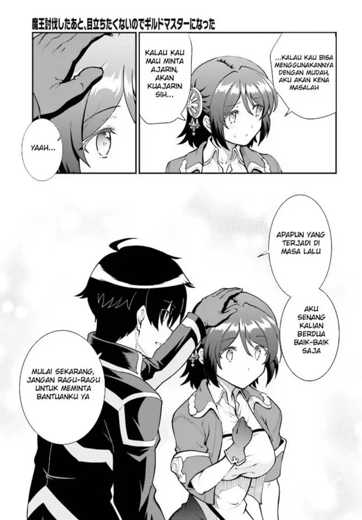 image-komik-maou-toubatsu-shita-ato-medachitakunai-node-guild-master-ni-natta-chapter-46-23/34