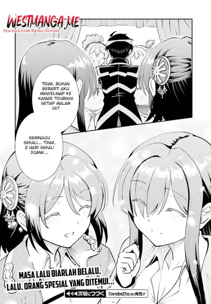 image-komik-maou-toubatsu-shita-ato-medachitakunai-node-guild-master-ni-natta-chapter-46-32/34