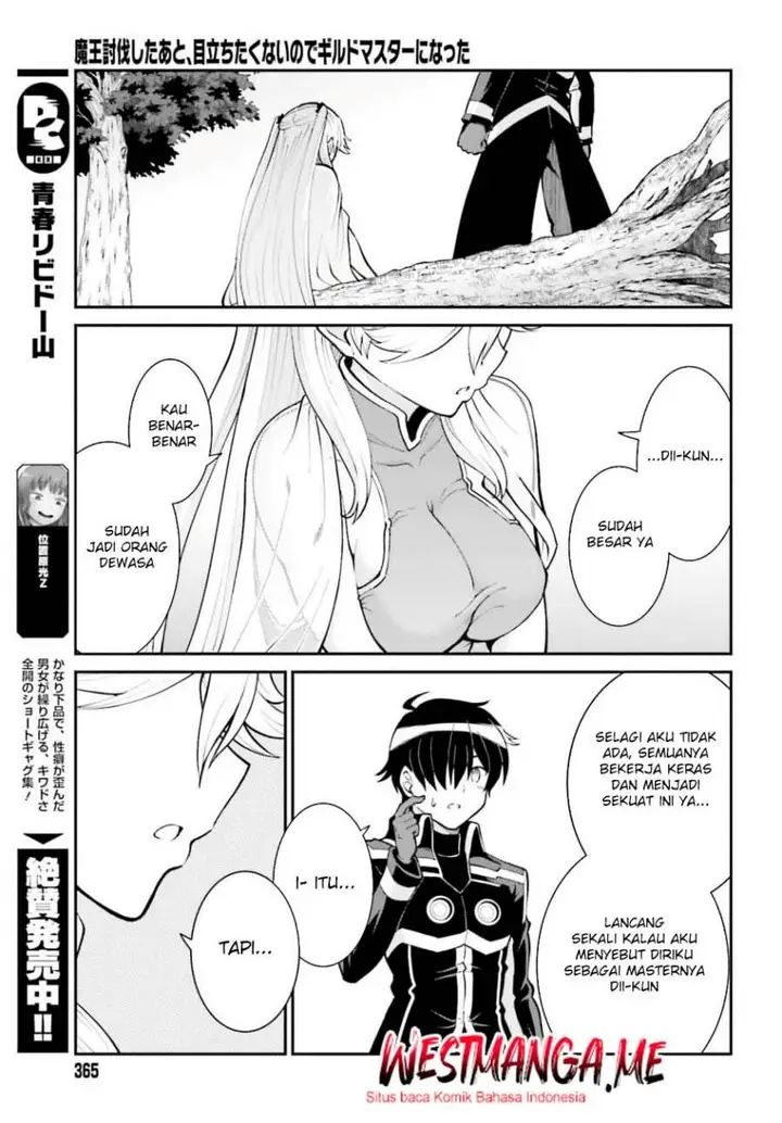 image-komik-maou-toubatsu-shita-ato-medachitakunai-node-guild-master-ni-natta-chapter-47-19/27