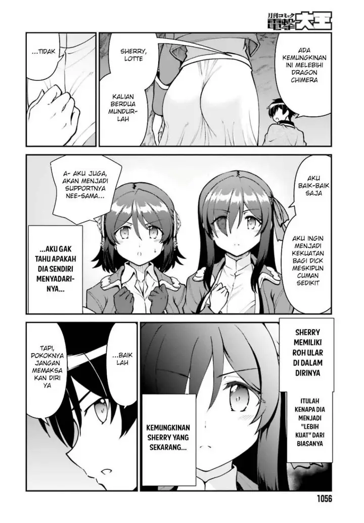 image-komik-maou-toubatsu-shita-ato-medachitakunai-node-guild-master-ni-natta-chapter-48-7/27