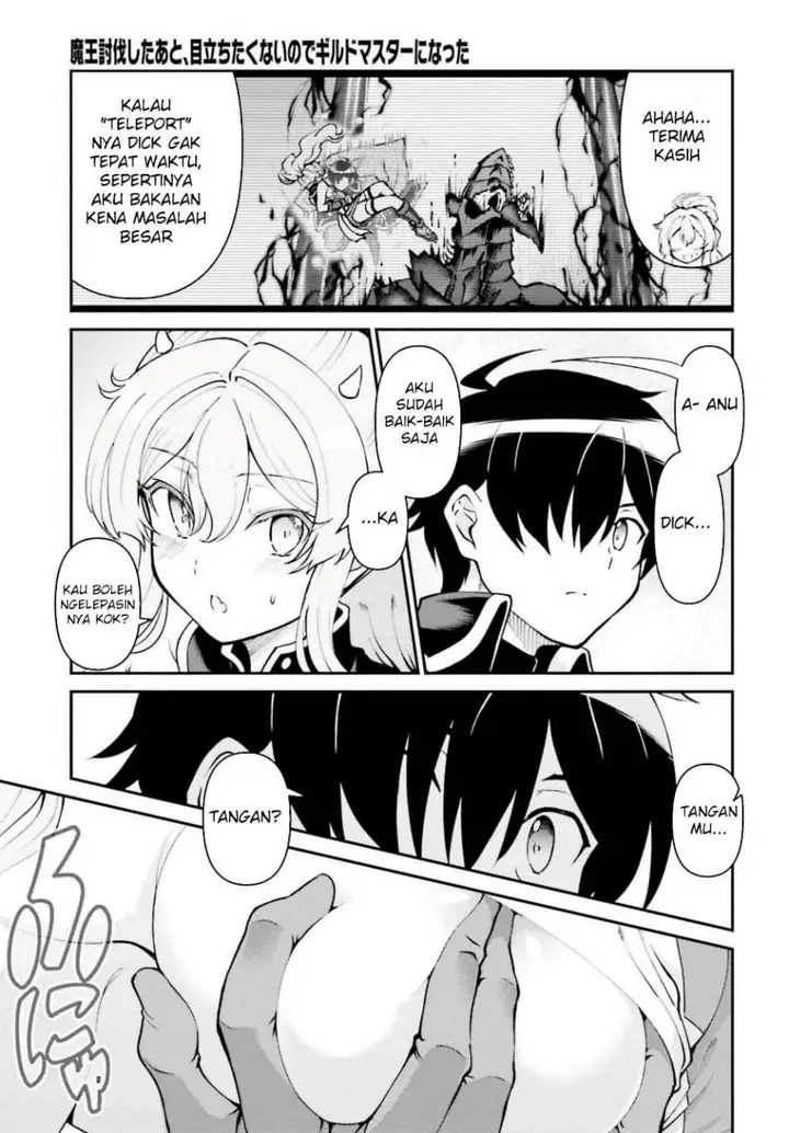 image-komik-maou-toubatsu-shita-ato-medachitakunai-node-guild-master-ni-natta-chapter-49-4/26
