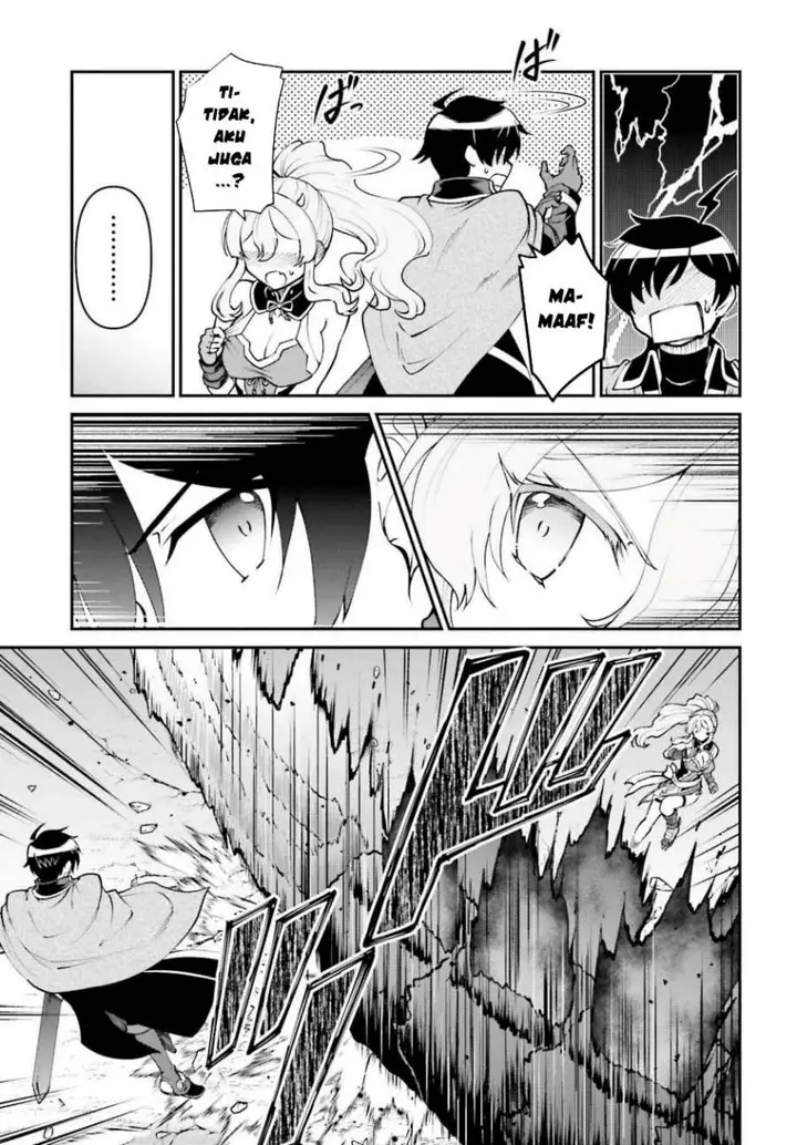 image-komik-maou-toubatsu-shita-ato-medachitakunai-node-guild-master-ni-natta-chapter-49-6/26