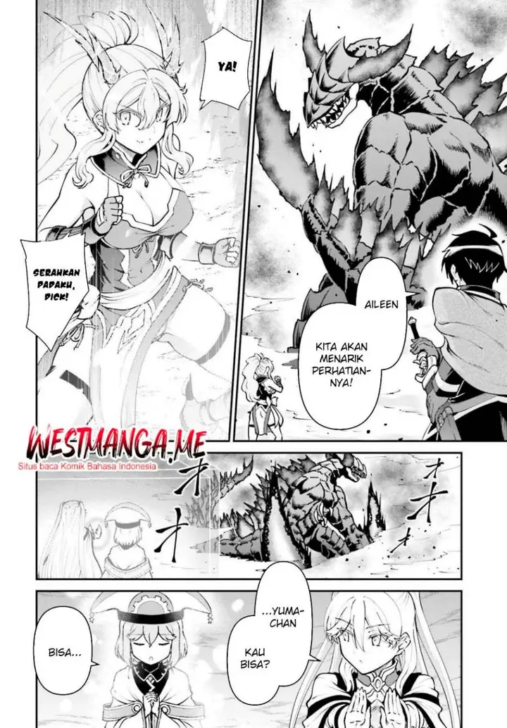 image-komik-maou-toubatsu-shita-ato-medachitakunai-node-guild-master-ni-natta-chapter-49-7/26