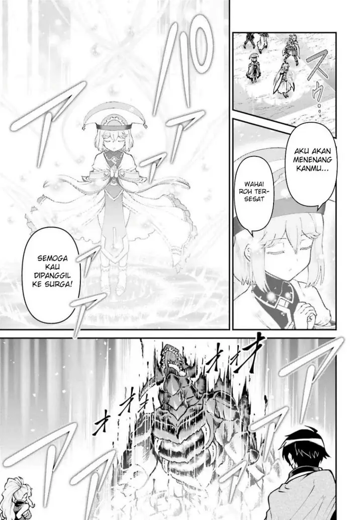 image-komik-maou-toubatsu-shita-ato-medachitakunai-node-guild-master-ni-natta-chapter-49-8/26