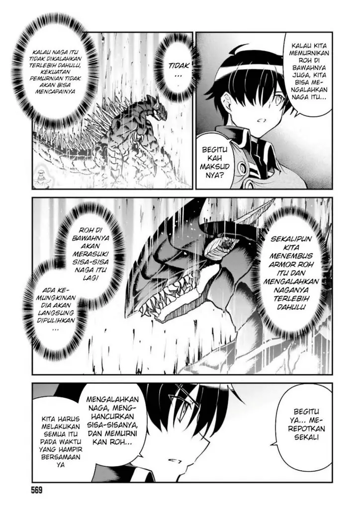image-komik-maou-toubatsu-shita-ato-medachitakunai-node-guild-master-ni-natta-chapter-49-10/26