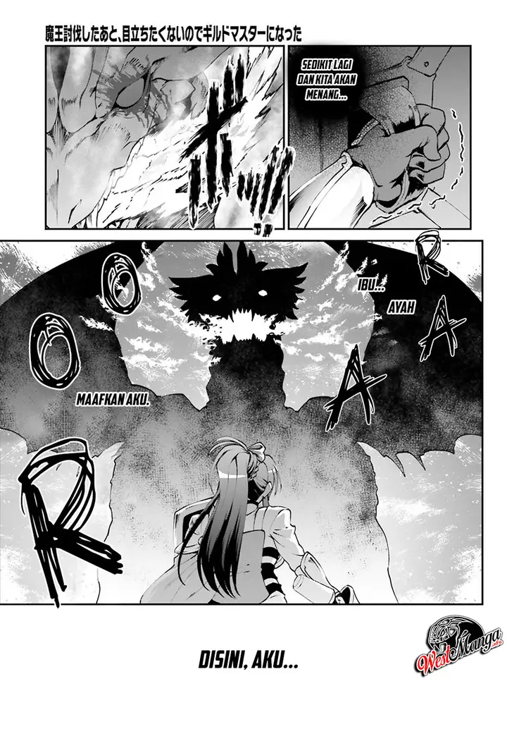 image-komik-maou-toubatsu-shita-ato-medachitakunai-node-guild-master-ni-natta-chapter-5-8/31