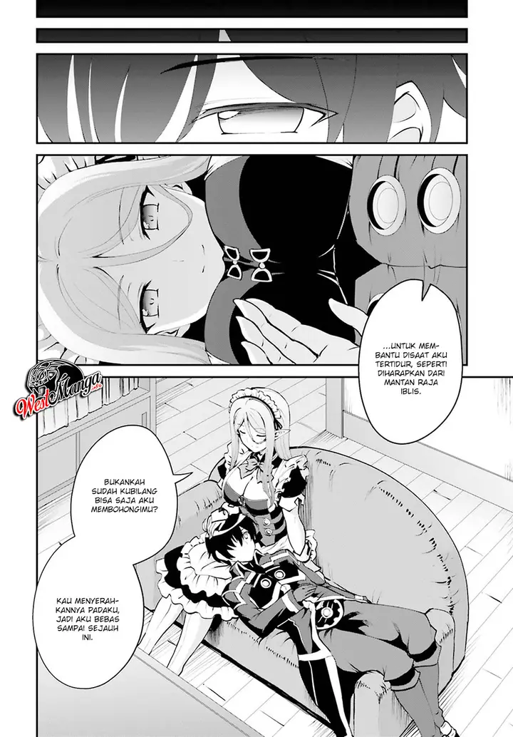 image-komik-maou-toubatsu-shita-ato-medachitakunai-node-guild-master-ni-natta-chapter-5-19/31