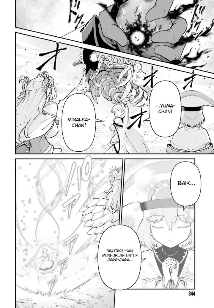 image-komik-maou-toubatsu-shita-ato-medachitakunai-node-guild-master-ni-natta-chapter-50-18/31