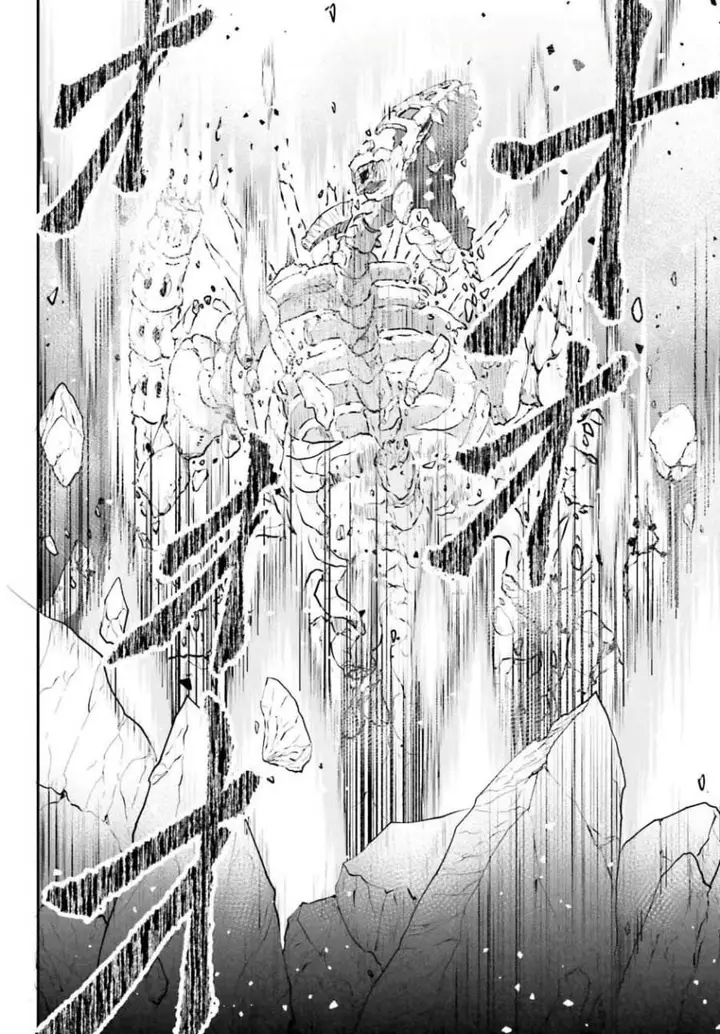 image-komik-maou-toubatsu-shita-ato-medachitakunai-node-guild-master-ni-natta-chapter-50-20/31