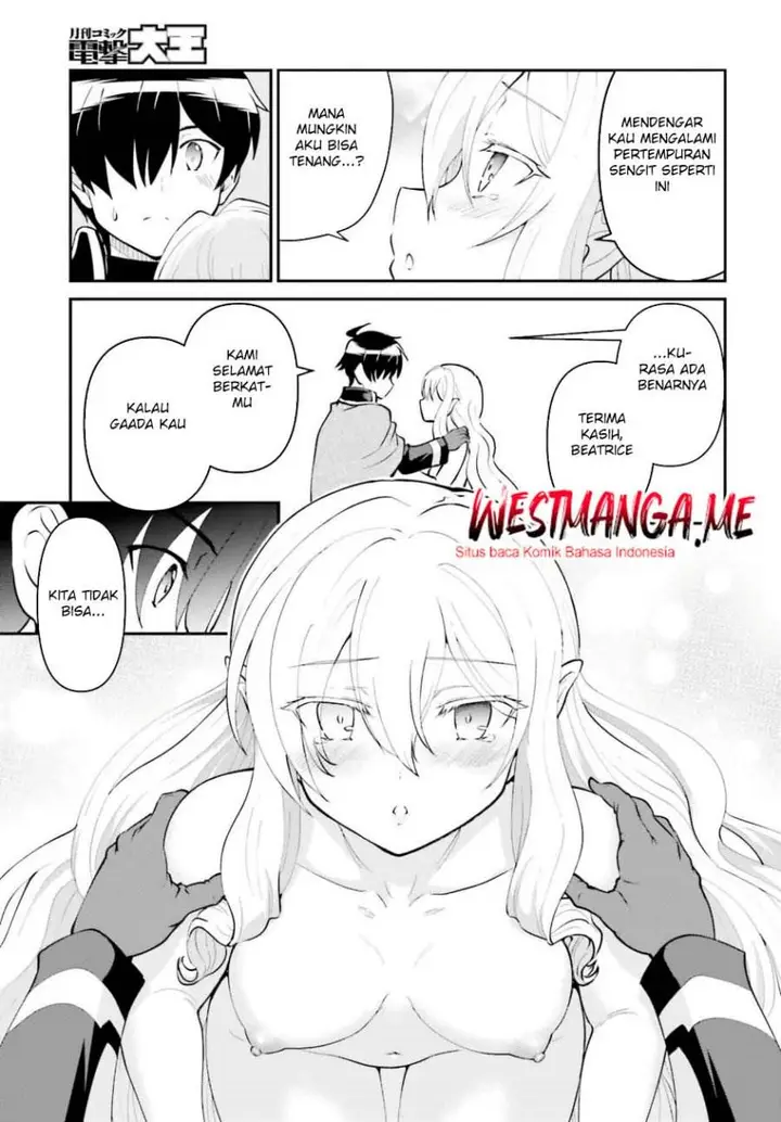 image-komik-maou-toubatsu-shita-ato-medachitakunai-node-guild-master-ni-natta-chapter-50-23/31