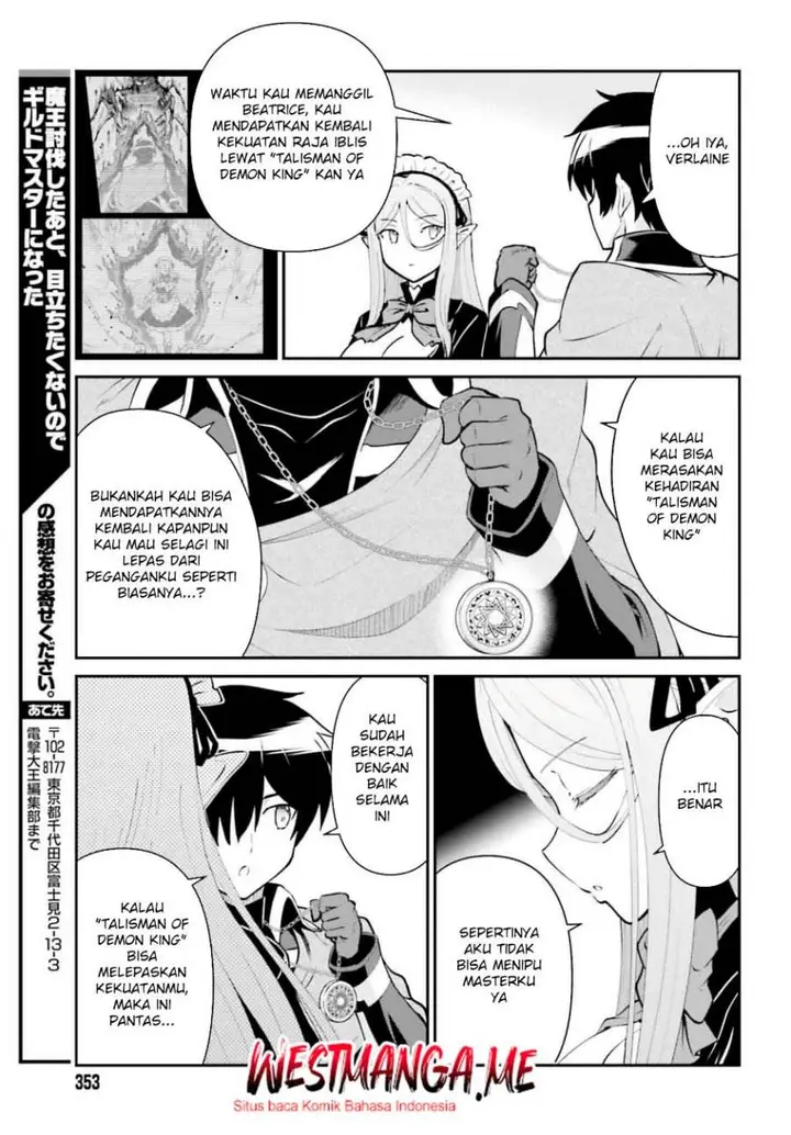 image-komik-maou-toubatsu-shita-ato-medachitakunai-node-guild-master-ni-natta-chapter-50-27/31