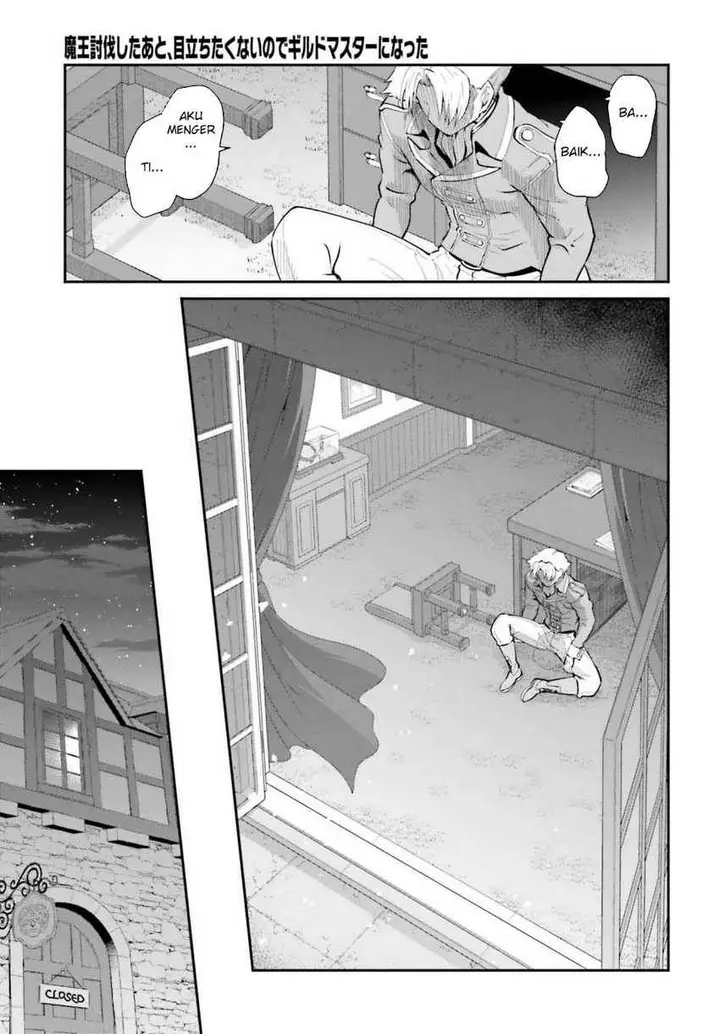 image-komik-maou-toubatsu-shita-ato-medachitakunai-node-guild-master-ni-natta-chapter-51-14/28