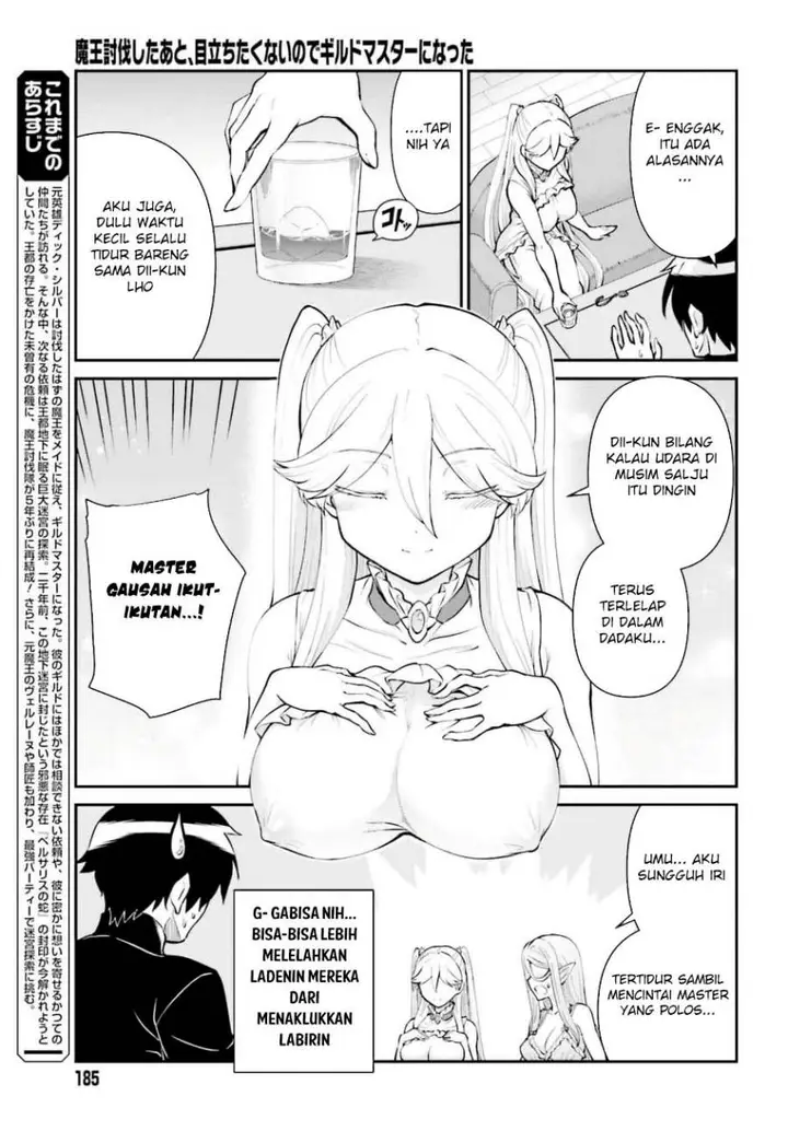 image-komik-maou-toubatsu-shita-ato-medachitakunai-node-guild-master-ni-natta-chapter-52-6/26