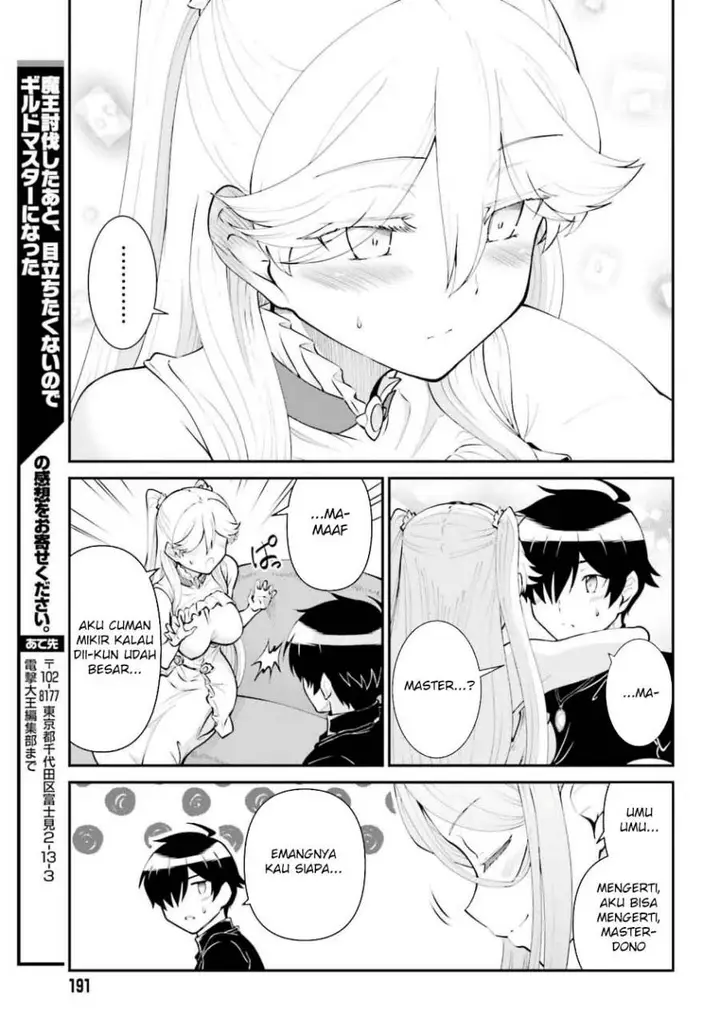 image-komik-maou-toubatsu-shita-ato-medachitakunai-node-guild-master-ni-natta-chapter-52-12/26