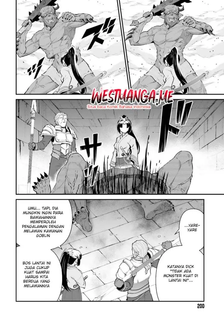 image-komik-maou-toubatsu-shita-ato-medachitakunai-node-guild-master-ni-natta-chapter-52-22/26