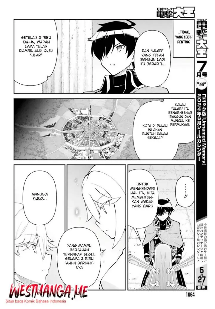 image-komik-maou-toubatsu-shita-ato-medachitakunai-node-guild-master-ni-natta-chapter-53-11/34