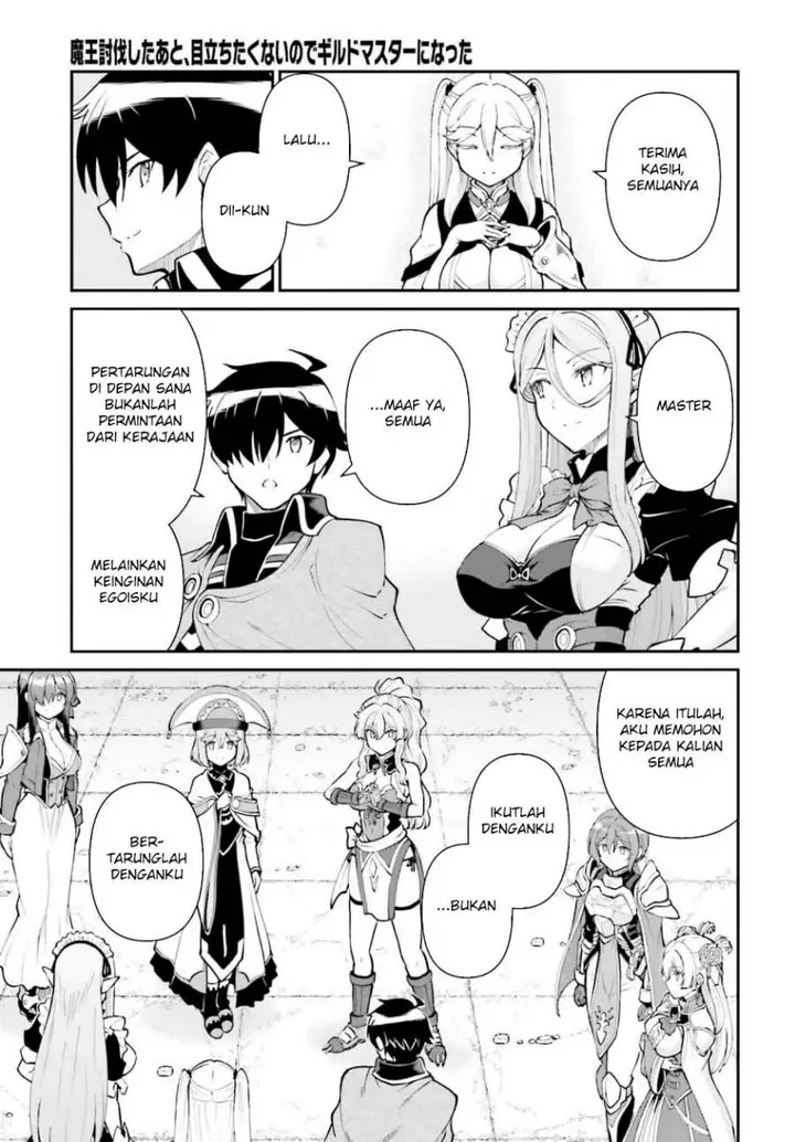 image-komik-maou-toubatsu-shita-ato-medachitakunai-node-guild-master-ni-natta-chapter-53-16/34
