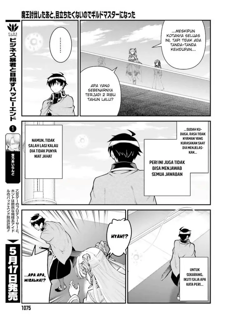 image-komik-maou-toubatsu-shita-ato-medachitakunai-node-guild-master-ni-natta-chapter-53-23/34