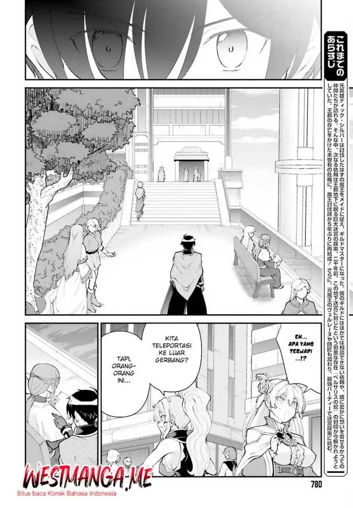 image-komik-maou-toubatsu-shita-ato-medachitakunai-node-guild-master-ni-natta-chapter-54-2/36