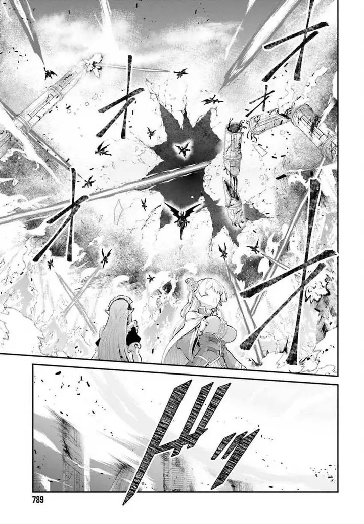 image-komik-maou-toubatsu-shita-ato-medachitakunai-node-guild-master-ni-natta-chapter-54-12/36
