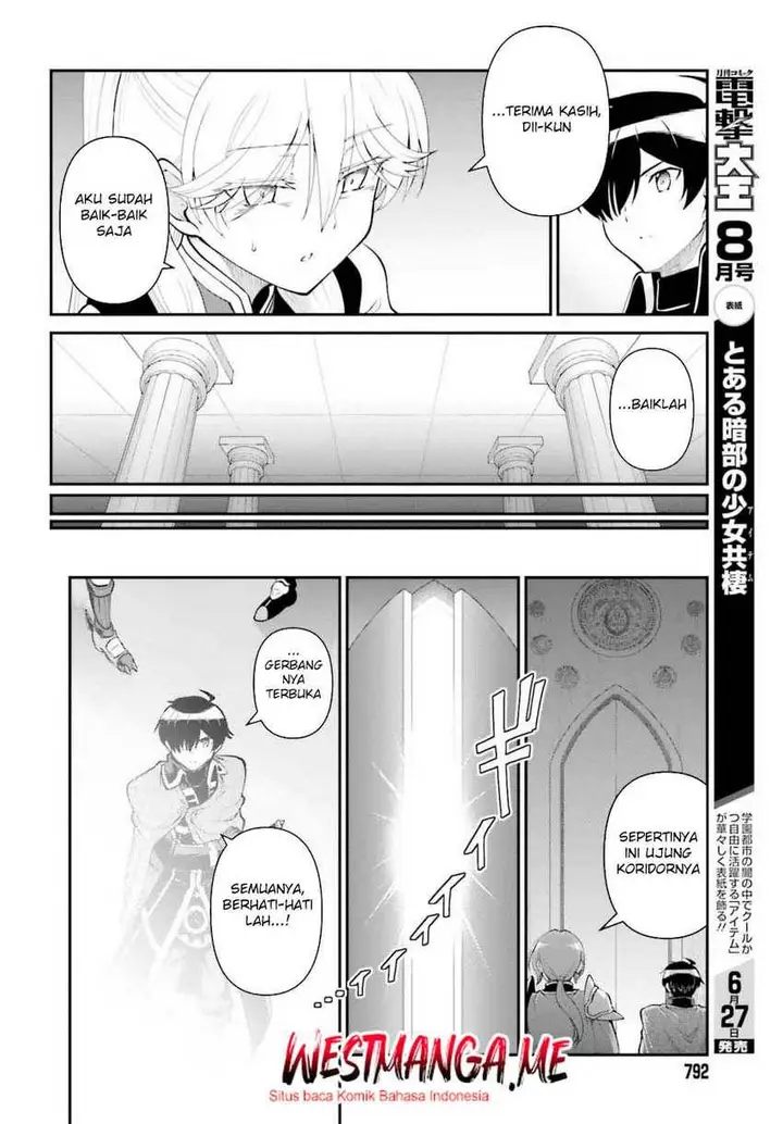 image-komik-maou-toubatsu-shita-ato-medachitakunai-node-guild-master-ni-natta-chapter-54-15/36