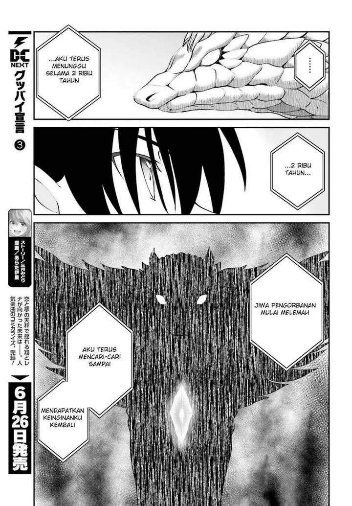 image-komik-maou-toubatsu-shita-ato-medachitakunai-node-guild-master-ni-natta-chapter-54-29/36