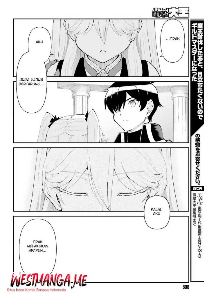 image-komik-maou-toubatsu-shita-ato-medachitakunai-node-guild-master-ni-natta-chapter-54-32/36