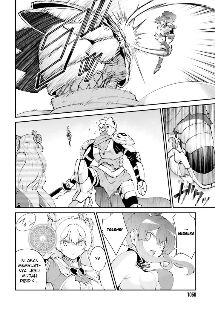 image-komik-maou-toubatsu-shita-ato-medachitakunai-node-guild-master-ni-natta-chapter-55-12/24