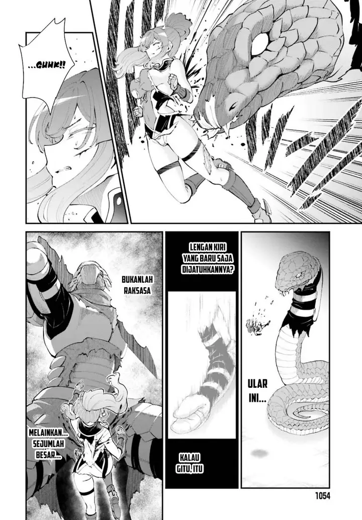 image-komik-maou-toubatsu-shita-ato-medachitakunai-node-guild-master-ni-natta-chapter-55-16/24